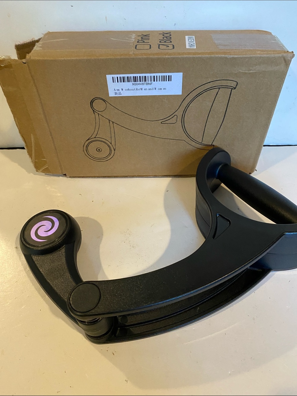 NIB Cordless Battle Rope, Arm Workout for Men & Women